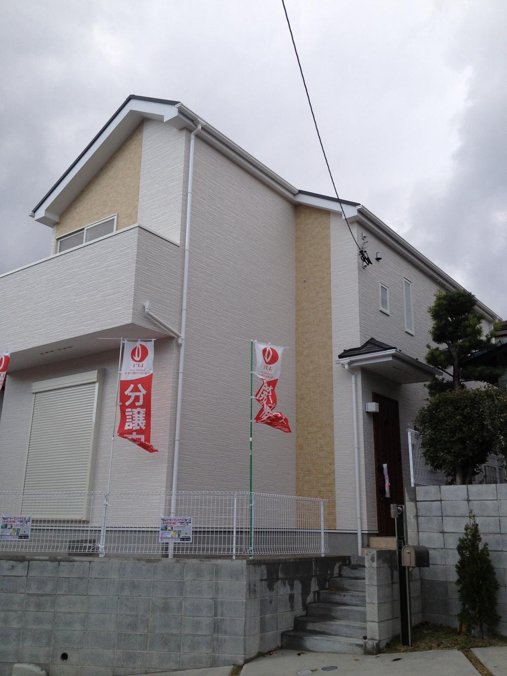 Local appearance photo. Local appearance