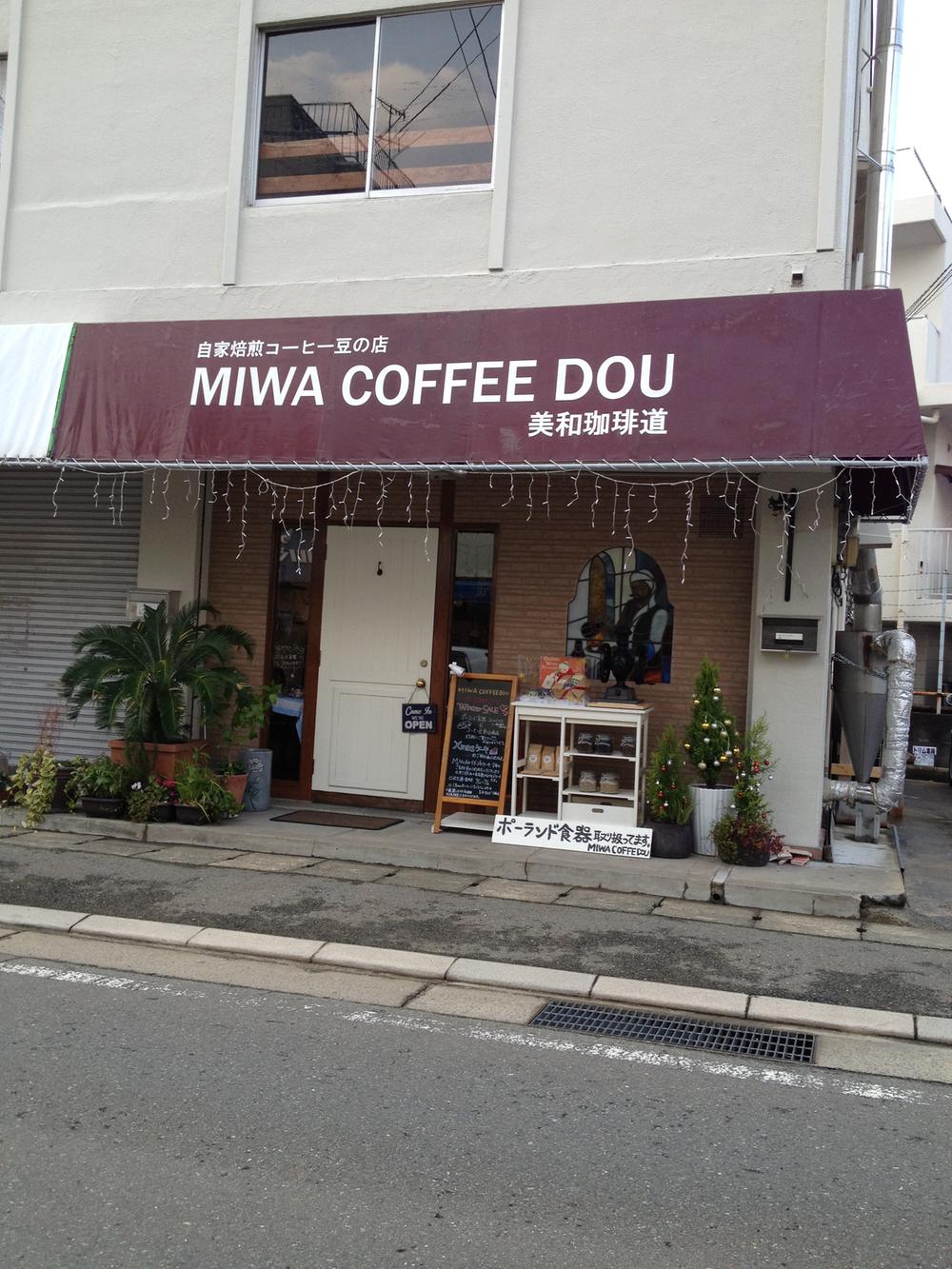 Other. Cafe's reputation