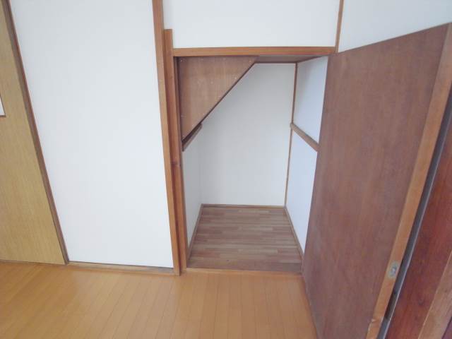 Receipt. There are also housed in the bottom of the stairs