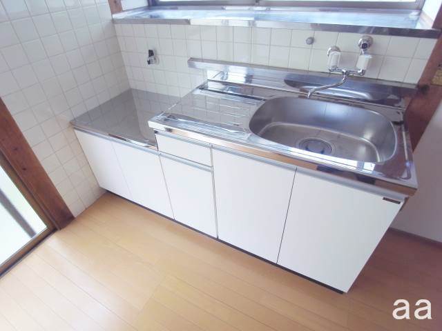 Kitchen. It has been replaced with a new kitchen