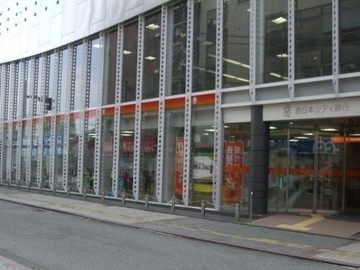 Bank. 363m to Nishi-Nippon City Bank Kasugabaru Branch