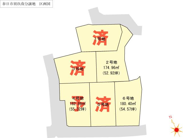 Compartment figure. Land price 13,950,000 yen, Land area 183.18 sq m compartment view