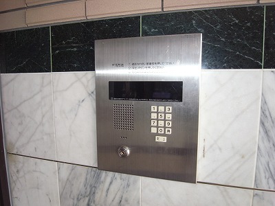 Security. Auto with lock