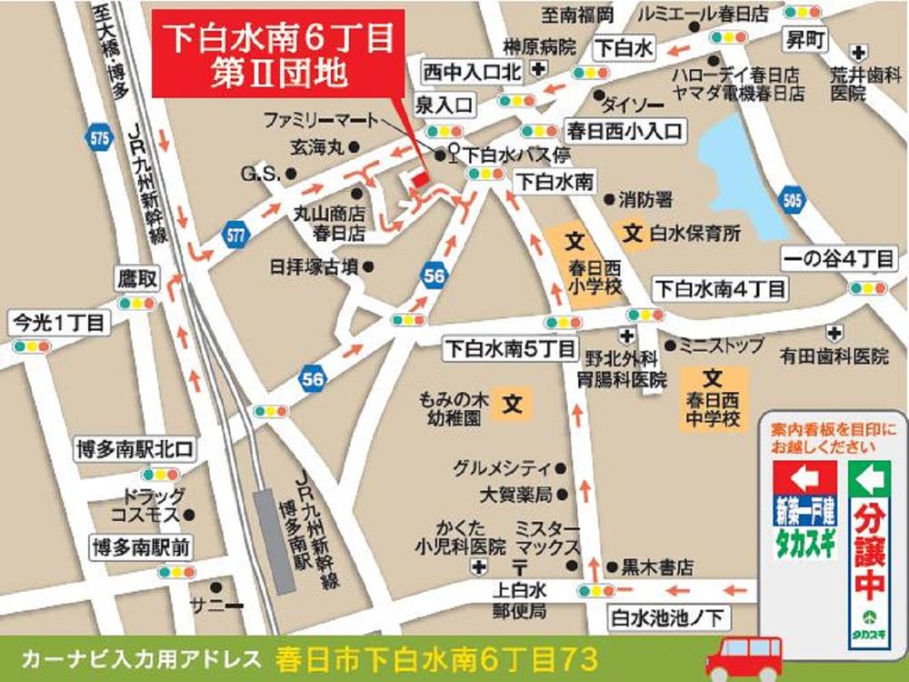 Local guide map. Local guide map