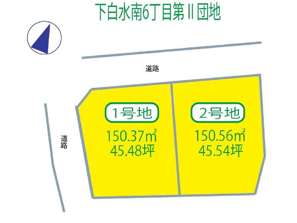 The entire compartment Figure. All two-compartment 45 square meters or more