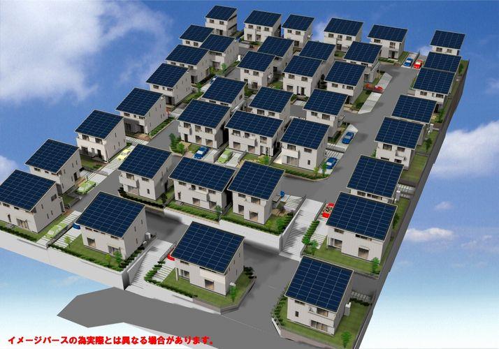 Other local. Cityscape image Perth