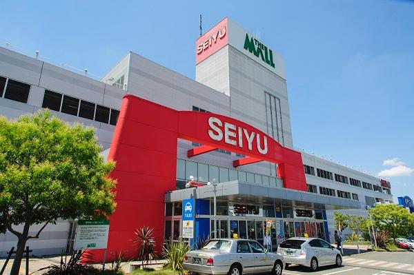 Supermarket. Seiyu The ・ Until the mall Kasuga shop 240m