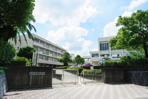 Junior high school. 1240m to Kasuga Municipal Kasugano junior high school