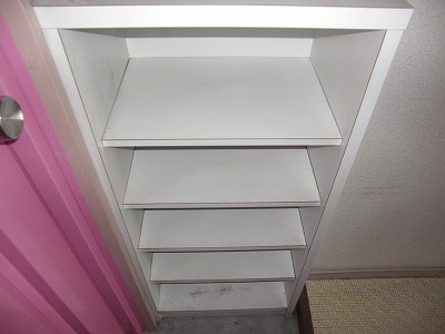 Other common areas. Shoe box