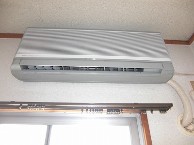 Other Equipment. Air conditioning