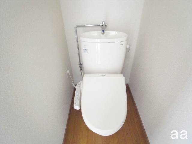 Toilet. Toilet also renovated to modern people who