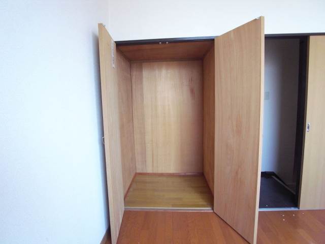 Receipt. There four of storage space in total