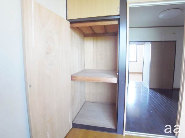 Receipt. There is a wide variety of storage