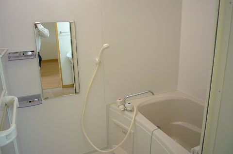 Bath. It is with add cook function.