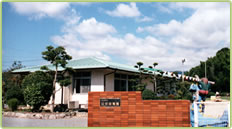 kindergarten ・ Nursery. Yamada kindergarten (kindergarten ・ 1100m to the nursery)