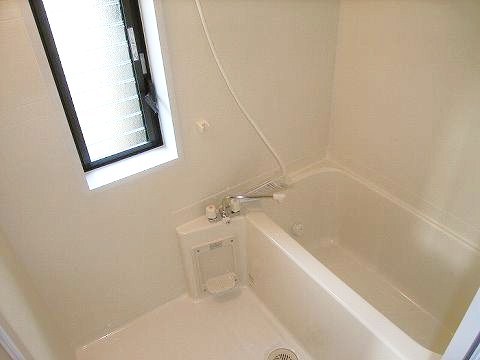 Bath. I am happy the bathroom with a window.