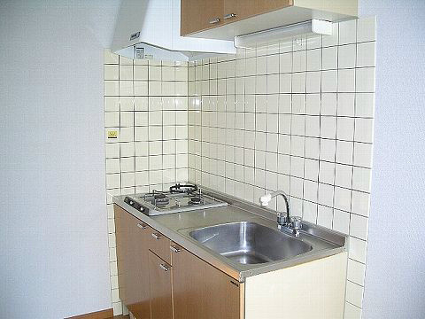 Kitchen. Happy two-burner stove with ☆ 