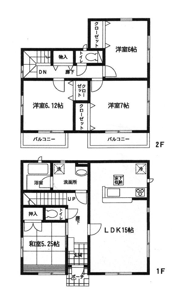 Floor plan. 24,900,000 yen, 4LDK, Land area 182.71 sq m , Building area 95.37 sq m