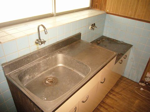 Living and room. Kitchen