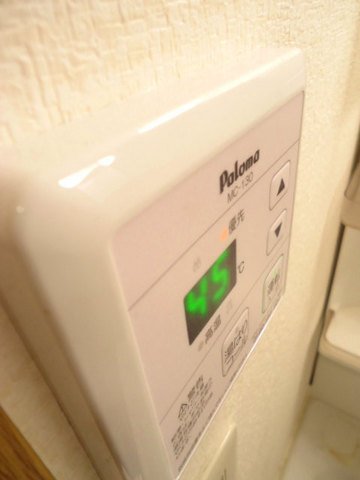 Other room space. You can temperature setting