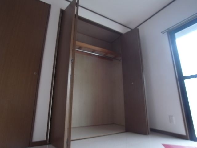 Receipt. It is housed. 