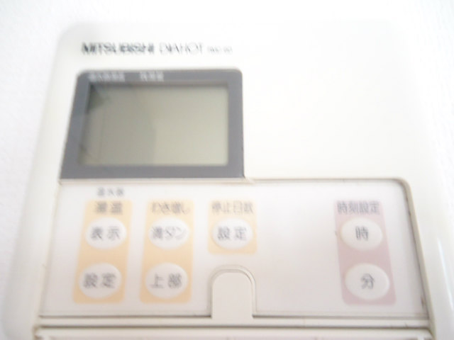 Other room space. You can also set the temperature