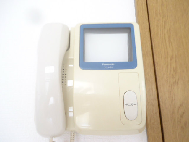 Other room space. It is safe for TV Intercom