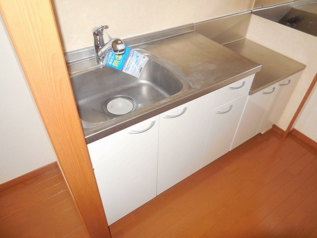 Kitchen. Please doing bring a strong guy