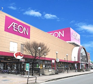 Supermarket. 773m until ion Fukuoka east (super)