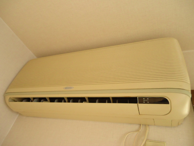 Other room space. It is air-conditioned