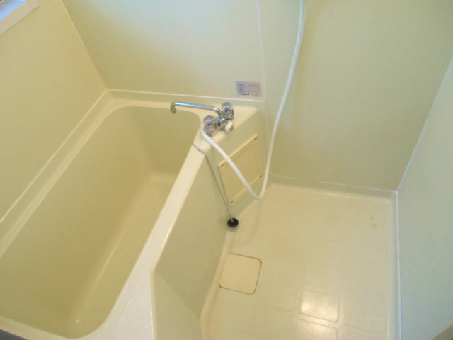 Bath. Do relax comfortably