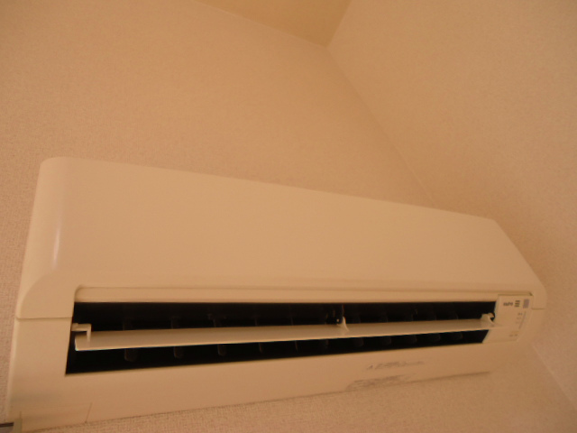 Other room space. It is air-conditioned