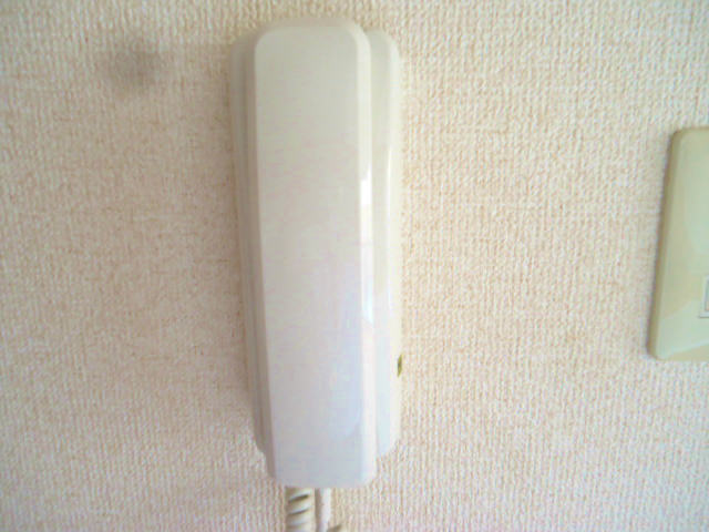 Other room space. There are of course intercom