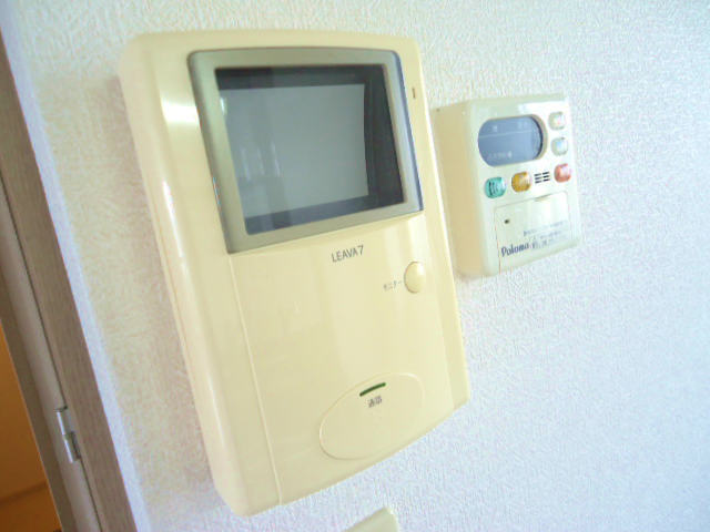 Other room space. TV monitor Hong