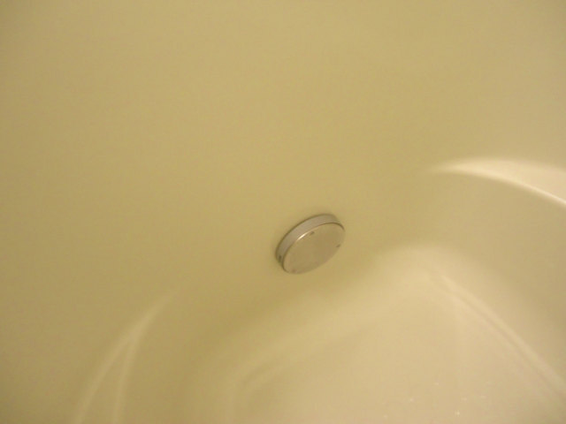 Bath. It is with reheating function