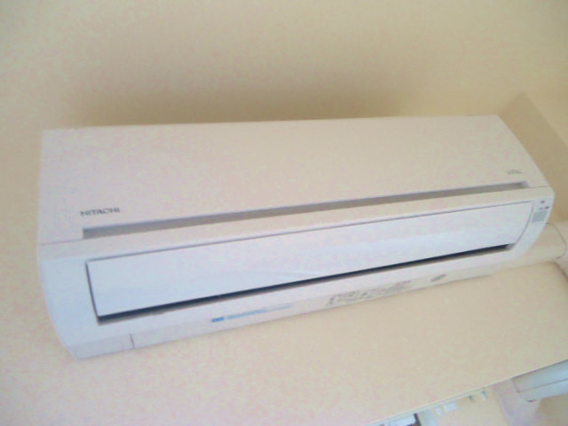 Other room space. It is air-conditioned