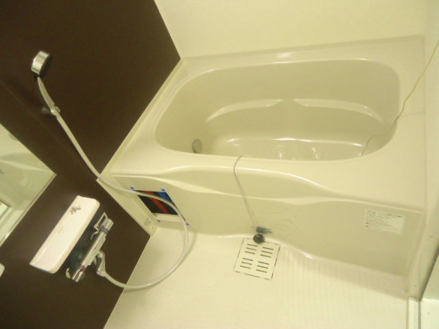 Bath. Do relax comfortably