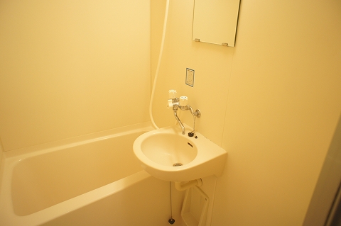 Bath. Water around is also beautiful.