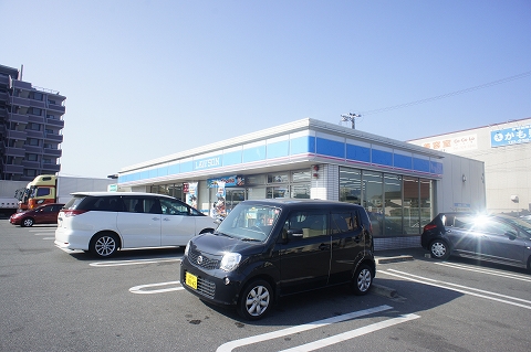 Convenience store. 450m until Lawson (convenience store)