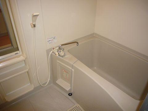 Bath. It is a bath with cleanliness ☆