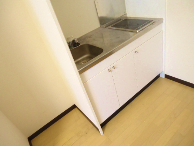 Kitchen. IH is a kitchen with a heater