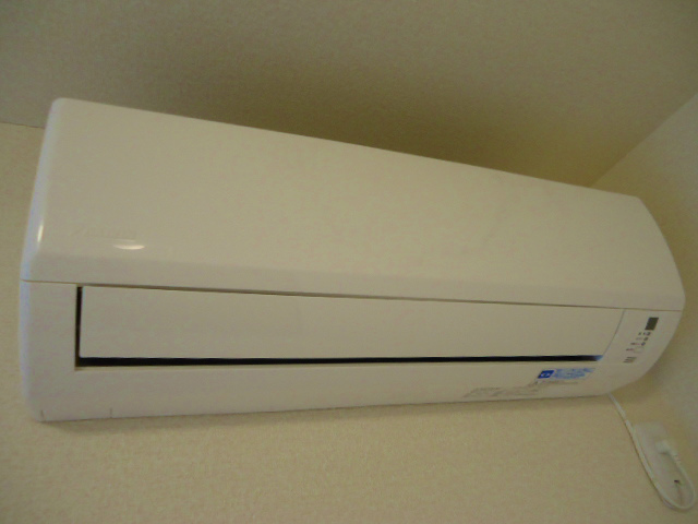 Other room space. It is air-conditioned