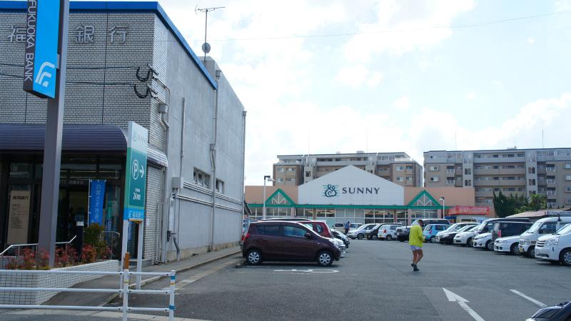 Supermarket. 942m to Sunny Haramachi shop