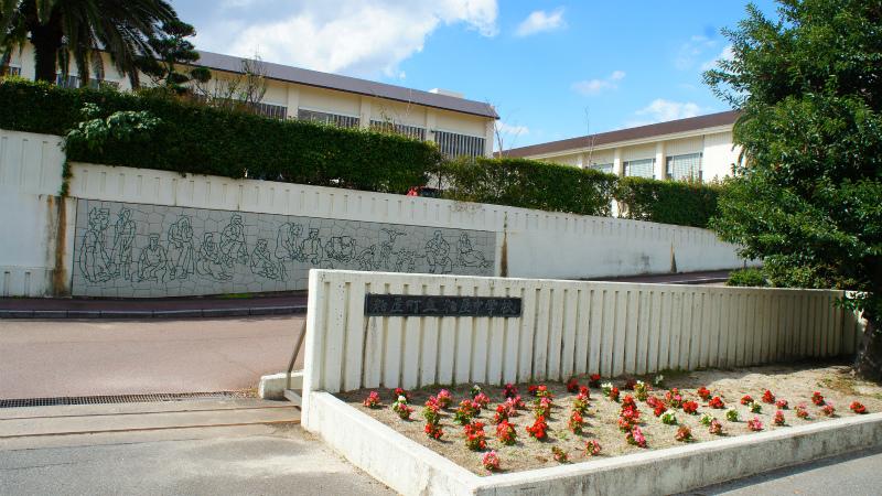 Junior high school. Kasuya stand Kasuya until junior high school 1063m