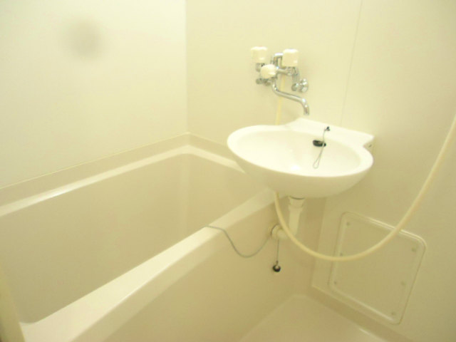 Bath. Do relax comfortably