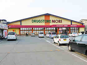 Dorakkusutoa. Drugstore Mori 1128m until (drugstore)