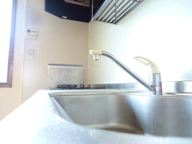 Kitchen. Sink Spacious