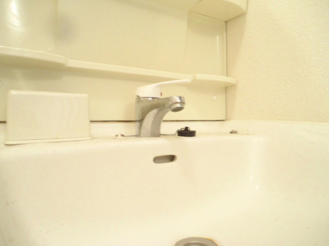 Other room space. It is the washstand bright