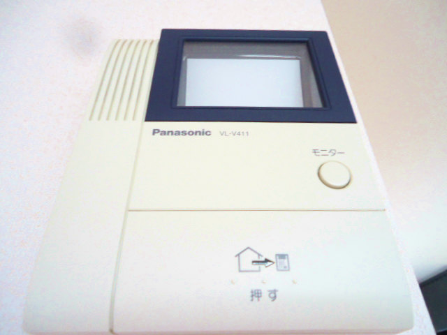 Other room space. Crime prevention measures is perfect