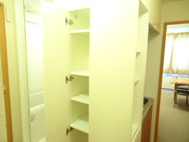 Other room space. It is with a large shoe box